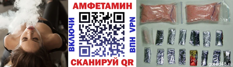 нарко площадка официальный сайт  Ясный  Amphetamine 98%  kraken вход 
