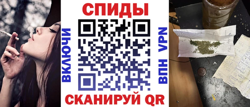 БУТИРАТ Butirat  hydra ссылка  Ясный  купить  цена 