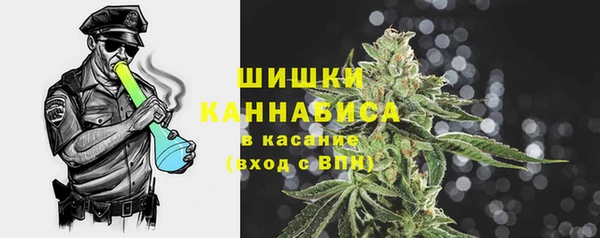 кокаин колумбия Абдулино
