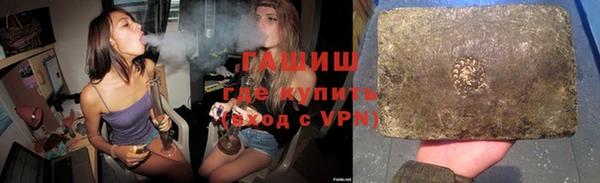 кокаин колумбия Абдулино