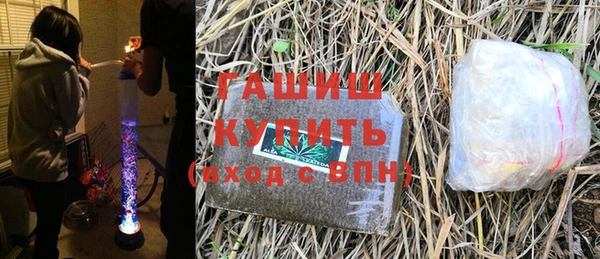 трава Алзамай