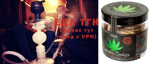 стафф Алексеевка