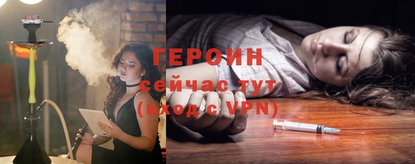 гашишное масло Абаза