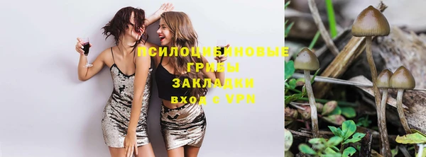 мефедрон VHQ Няндома