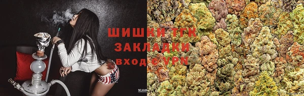 кокаин колумбия Абдулино