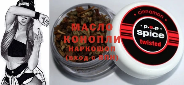 кокаин колумбия Абдулино